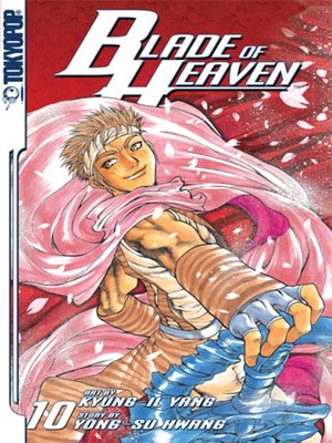 cover image of Blade of Heaven, Volume 10